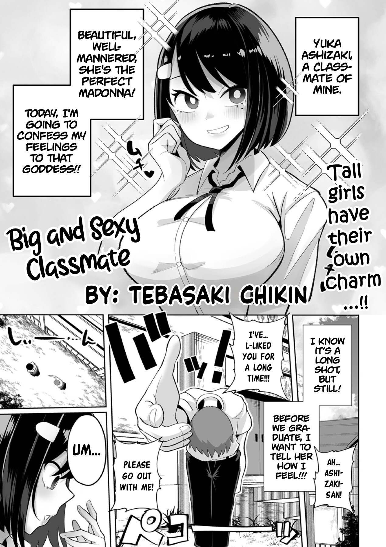 Hentai Manga Comic-Big and Sexy Classmate-Read-1